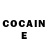 КЕТАМИН ketamine McCree114