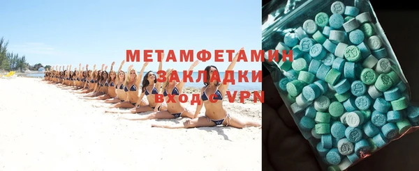 COCAINE Беломорск
