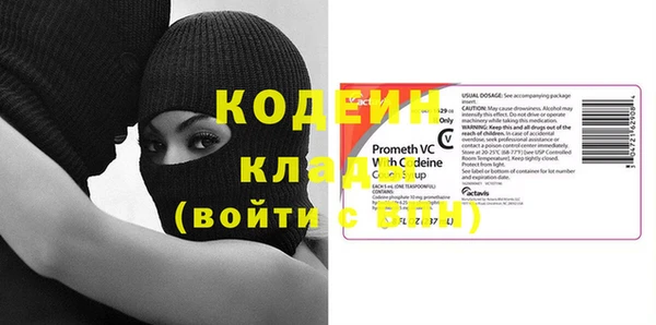 стафф Богданович