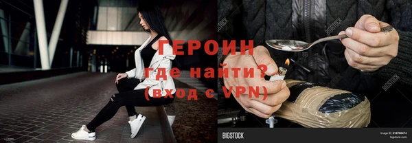 COCAINE Беломорск