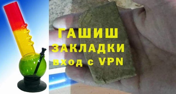 COCAINE Беломорск