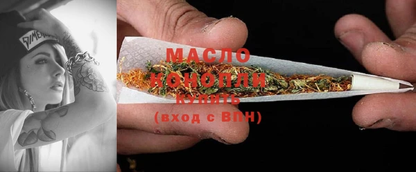 COCAINE Беломорск