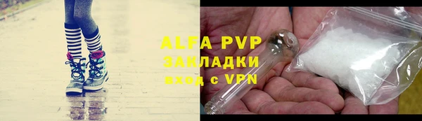 COCAINE Беломорск