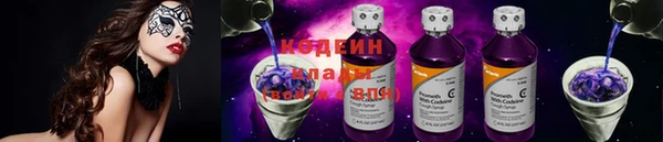 бутик Белокуриха