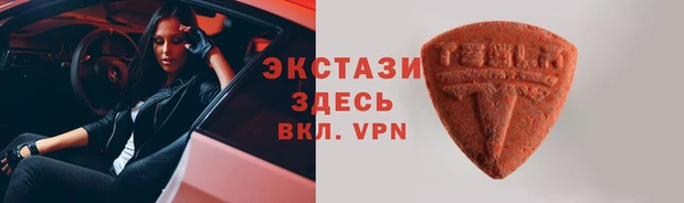 метадон Куйбышев
