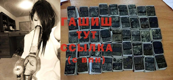 COCAINE Беломорск