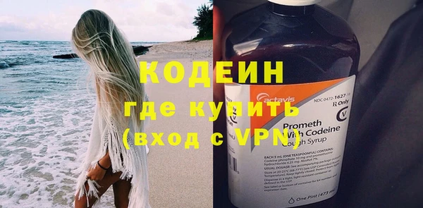 бутик Белокуриха