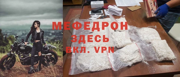 гашишное масло Вязьма