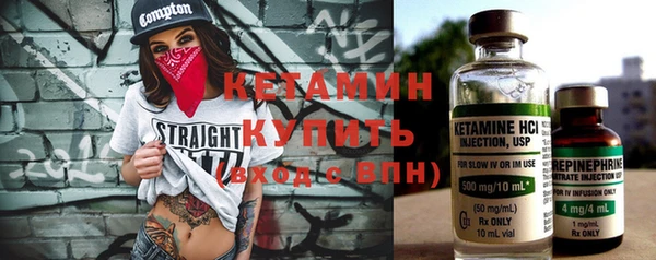 СК Кулебаки