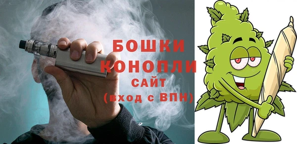 COCAINE Беломорск