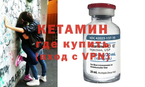 COCAINE Беломорск