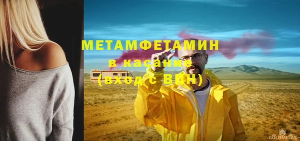 COCAINE Беломорск